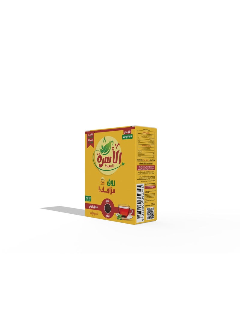 Alosra tea 40g- Black Kenyan Fine Tea - Image 2