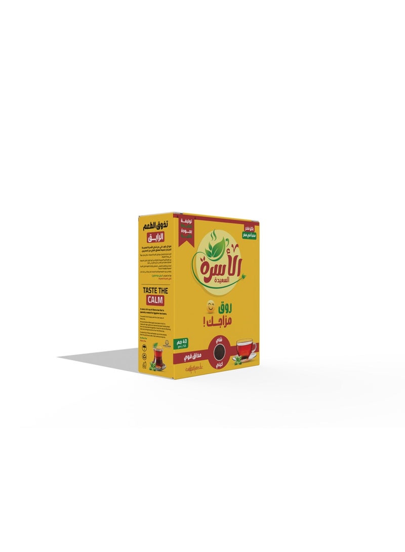 Alosra tea 40g- Black Kenyan Fine Tea - Image 4