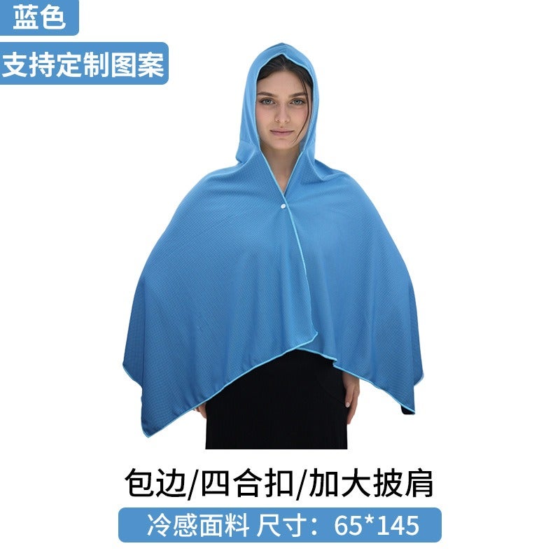 Outdoor Cooling Sunshade Cape - Sweat-Absorbing, Quick-Drying Towel for Sports