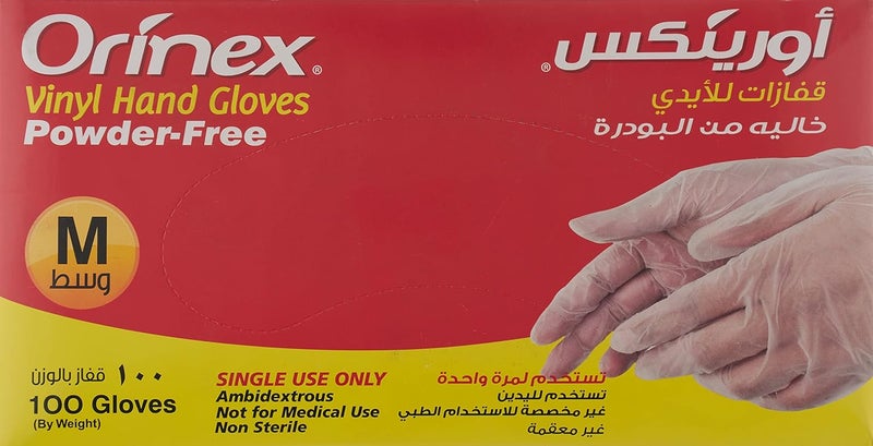 أورينيكس قفازات شفافة خالية من البودرة مقاس M 100 قطعة - Image 1