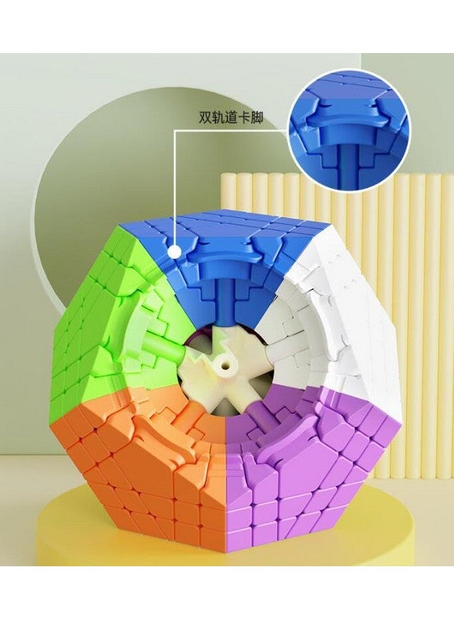 Cuberspeed Shengshou gigaminx v2 Speed Cube stickerless Megaminx 5x5 Layer Magic Cube Gigaminx Speed Cube 5x5 Cube - Image 5