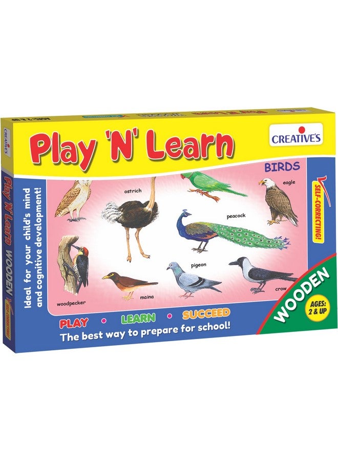 كرييتفز لعبة "اللعب والتعلم" من Creative's - الطيور | ألغاز التعلم المبكر | لعبة ألغاز خشبية تعليمية عن الطيور | ألغاز خشبية | لعبة خشبية للأطفال من عمر سنتين فما فوق - Image 1