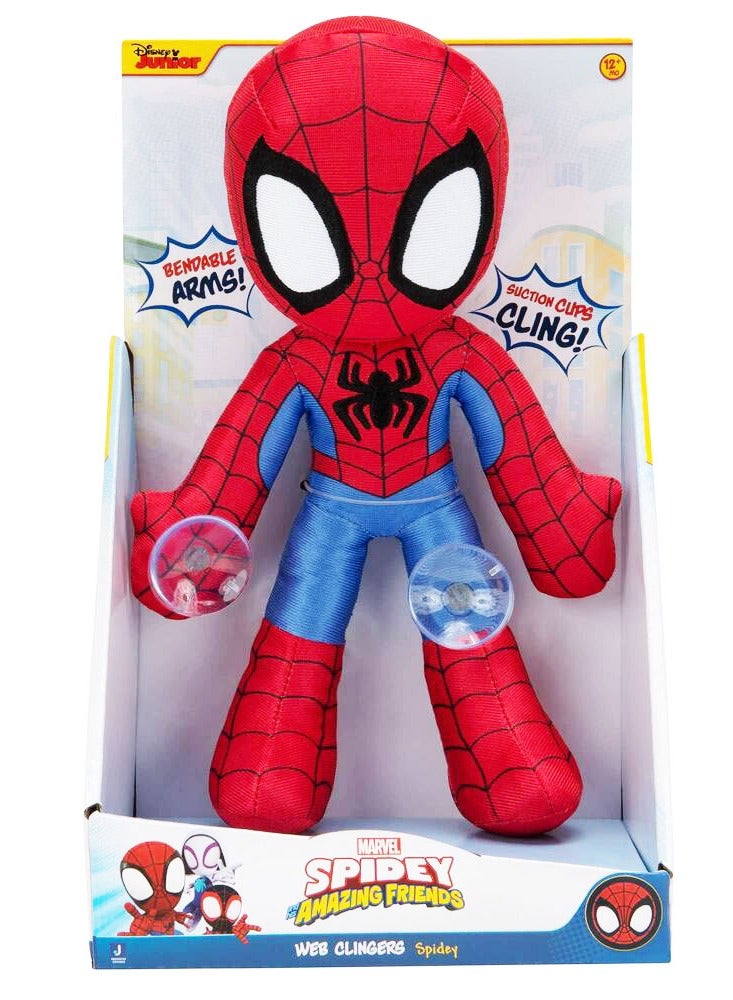MARVEL Spidey N Friends Little Plush Web Clingers 9-Inches, Assorted 1 Piece (Style & Color May Vary) | Marvel Spiderman | Plush Toy | Soft Toy | Spidey, Miles Morales & Ghost-Spider | Gift for Kids and Adults - Image 2
