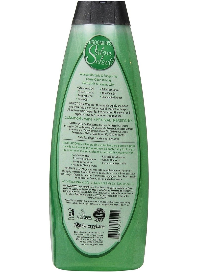 SynergyLabs SynergyLabs Herbal Shampoo 544ml  - Image 2