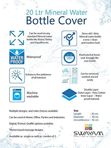 Swayam Swayam 20 Litre Bottle Cover 1 PC Bottle Protector Lace Closure at Bottom Machine Washable Environmentally Friendly Digitally Printed 42cm x 42cm x 30cm Beige colorful Brown And Blue - Image 2
