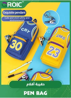 GROIC Pen Bag, Student Star School Bag Pencil Case, Large Capacity, Canvas Double-Layer Basketball Stationery bag, Creative Storage,Large Storage Pouch Marker Pen Case  - Image 3