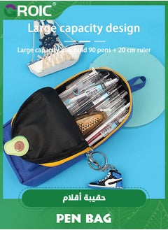 GROIC Pen Bag, Student Star School Bag Pencil Case, Large Capacity, Canvas Double-Layer Basketball Stationery bag, Creative Storage,Large Storage Pouch Marker Pen Case  - Image 2