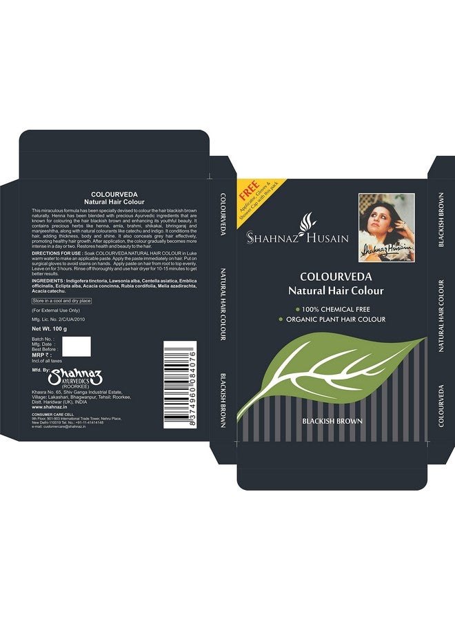 Shahnaz Husain Colourveda Herbal Ayurvedic Natural Hair Color Latest International Packaging (3.5 Oz / 100 G) - Image 4