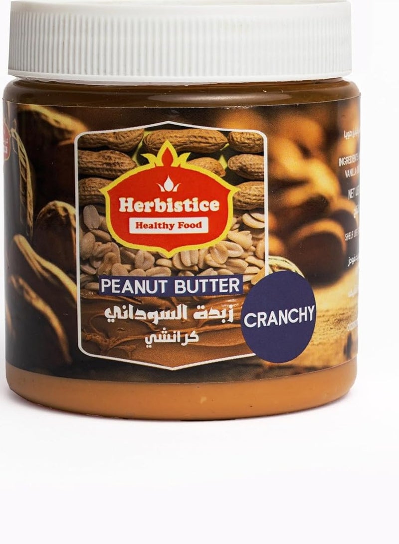 Herbistice Crunchy peanut butter 300gram - Image 1