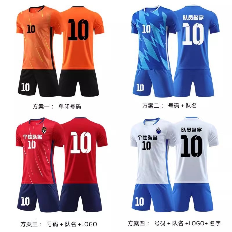 Football Uniform Suit Men's Game Team Uniform Adult Kidsren's Sports Short-sleeved Training Clothing Summer Breathable Football Clothing - Image 3