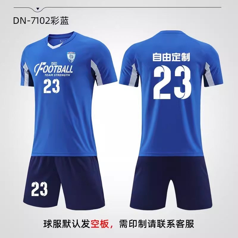 Football Uniform Suit Men's Game Team Uniform Adult Kidsren's Sports Short-sleeved Training Clothing Summer Breathable Football Clothing - Image 1