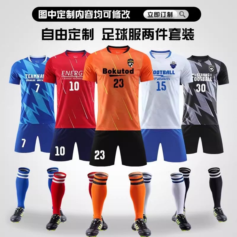 Football Uniform Suit Men's Game Team Uniform Adult Kidsren's Sports Short-sleeved Training Clothing Summer Breathable Football Clothing - Image 2