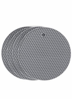 Excefore 4 Pcs Extra Thick Silicone Pot Coaster Trivet Mats,Heatproof Pot Holder and Hot Pads,Non Slip Durable Flexible Table Mats Round Honeycomb Multipurpose Kitchen Heat Resistant Mat  - Image 1