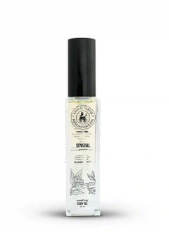 Khan AL Saboun Sensual Aromatherapy Oil 40ml  Natural & Organic Aromatic, and Captivating Scent for All Skin Types  - Image 2