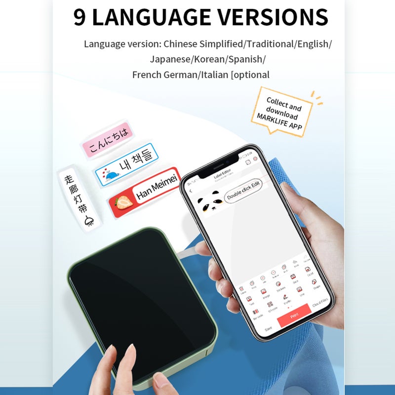 آلة إعداد الملصقات بدون الحبر مع شريط بلوتوث لاسلكي قابلة للشحن عبر منفذ Type-C طابعة ملصقات حرارية محمولة ليدوية مناسبة للمنزل والمكتب والمدرسة متوافقة مع أجهزة أندرويد وآبل - Image 5