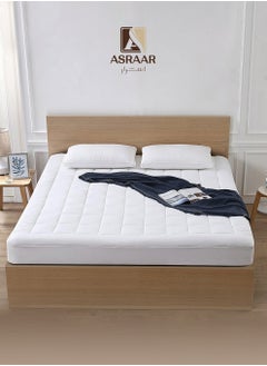 Asraar Premium 14 cm Thick Cotton Mattress Topper with Soft Cotton Filling - Breathable Bed Pad with Fitted Corner Edges - Enhances Comfort and Support for Better Sleep - Soft Fluffy Mattress Protector for Back Pain Relief, Deep Pocket Mattress Cover, Size - 200 x 160 cm White  - Image 1