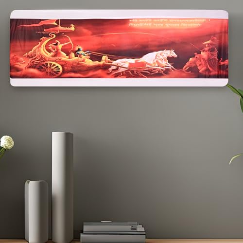 Da Anushi Printed Split Ac Cover Indoor Unit For 1.5 Ton Capacity AC, Inner Unit Ac Cover, All Weather Cover/Attractive Digital Prints/Dustproof/Silken water-resistant Split Ac Cover (Rath) - Image 1