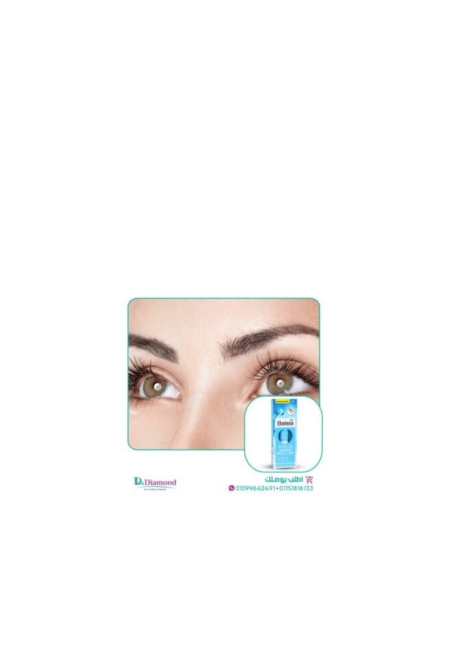balea Balea Aqua Eye Roll-On Cream with Cooling Massage Ball and Algae Extract 15ml  - Image 3