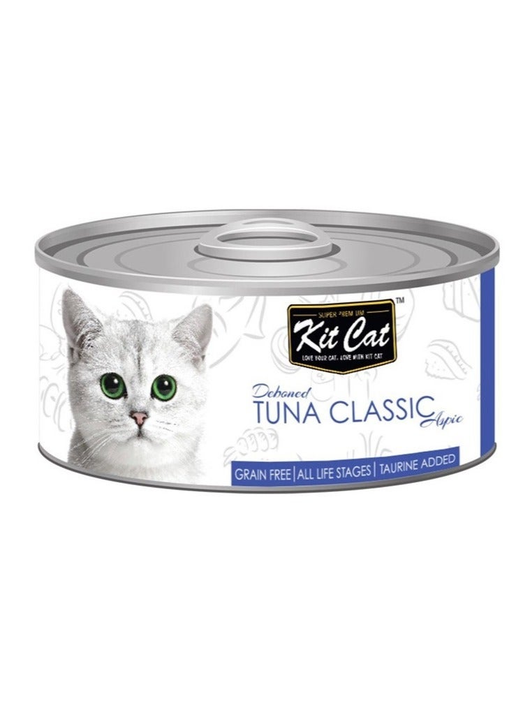 كيت كات 24 قطعة في علبة طعام القطط المعلب الخالي من الحبوب بالتونة الكلاسيكية 80 جرام - Image 2
