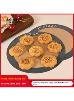 Generic Round Silicone Baking Mat Oven Baking Puff Macaron Biscuit Bear Baking Tray Grid Mat Cookie High Temperature Resistance-Size:22.8*22.8*0.07cm  - Image 1