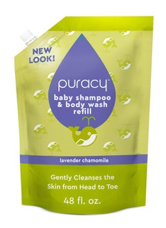 puracy Puracy Shampoo & Body Wash for Children - Perfect Skin, Pure Ingredients - with 12 Fruit & Vegetable Extracts for Silky Smooth Skin, Gentle Lavender Chamomile, 98.8% from Mother Nature 48 fl oz  - Image 1