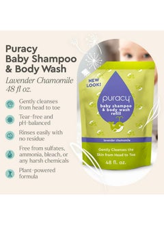 puracy Puracy Shampoo & Body Wash for Children - Perfect Skin, Pure Ingredients - with 12 Fruit & Vegetable Extracts for Silky Smooth Skin, Gentle Lavender Chamomile, 98.8% from Mother Nature 48 fl oz  - Image 2