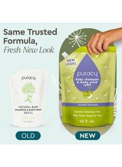 puracy Puracy Shampoo & Body Wash for Children - Perfect Skin, Pure Ingredients - with 12 Fruit & Vegetable Extracts for Silky Smooth Skin, Gentle Lavender Chamomile, 98.8% from Mother Nature 48 fl oz  - Image 3