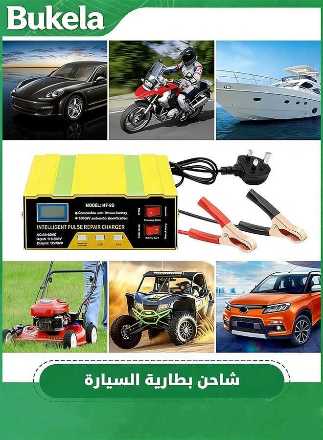 Bukela 10A Car Battery Charger, 12V 24V Smart Automatic Battery Charger with Car Battery Monitor for Cars, Truck, Boat, Motorcycles, Lawn Mower lithium Battery or Lead-acid Battery - Image 4