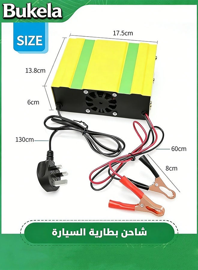 Bukela 10A Car Battery Charger, 12V 24V Smart Automatic Battery Charger with Car Battery Monitor for Cars, Truck, Boat, Motorcycles, Lawn Mower lithium Battery or Lead-acid Battery - Image 1