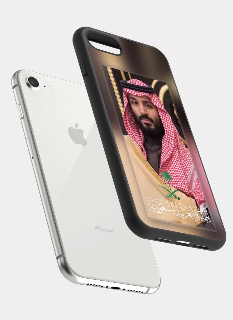 بكسلات كفر ايفون 7 الأمير محمد ابن سلمان متعدد الالوان - Image 2
