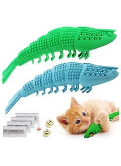 Cat Catnip Dental Toy Interactive Toothbrush Chew Treat Natural Rubber Bite Resistance Lobster Shape Toys Tooth Cleaning Durable for Pet Kitten Kitty 2 Pack - pzsku/ZA259BD02348C02A5AF0CZ/45/_/1723106650/2f0074cf-9e91-4452-ab1c-8f07f148d650