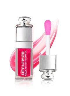 Gecomo Hydrating Lip Glow Oil, Lip Oil Gloss Transparent Toot Tinted Nourishing Long Lasting Repairing Lightening Lip Lines (RASPBERRY) 0.2 OZ  - Image 1