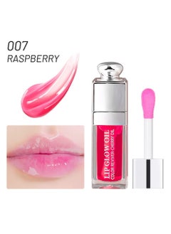 Gecomo Hydrating Lip Glow Oil, Lip Oil Gloss Transparent Toot Tinted Nourishing Long Lasting Repairing Lightening Lip Lines (RASPBERRY) 0.2 OZ  - Image 2