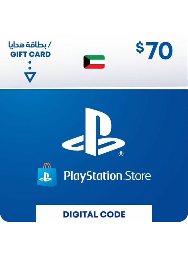 بطاقة هدايا بلاي ستيشن الكويت بقيمة 70 دولار أمريكي