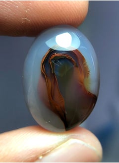 HADI Natural Sulaimani Aqeeq - 16.2ct - 20 x 15mmm  - Image 1