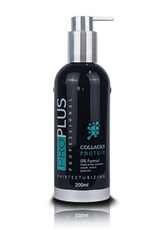 Pro Plus Professional Hair Smoothing Protein 200 ml with Pro Plus Professional Conditioner 500 ml  - Image 3