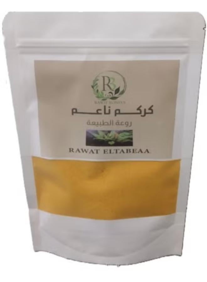 R3 2 Pcs Turmeric powder 250 gm - Image 2