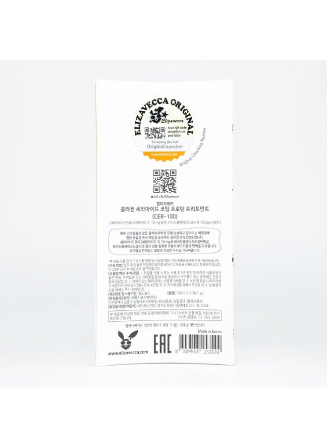 Elizavecca Cer-100 collagen coating hair protein treatment 100ml - Image 5