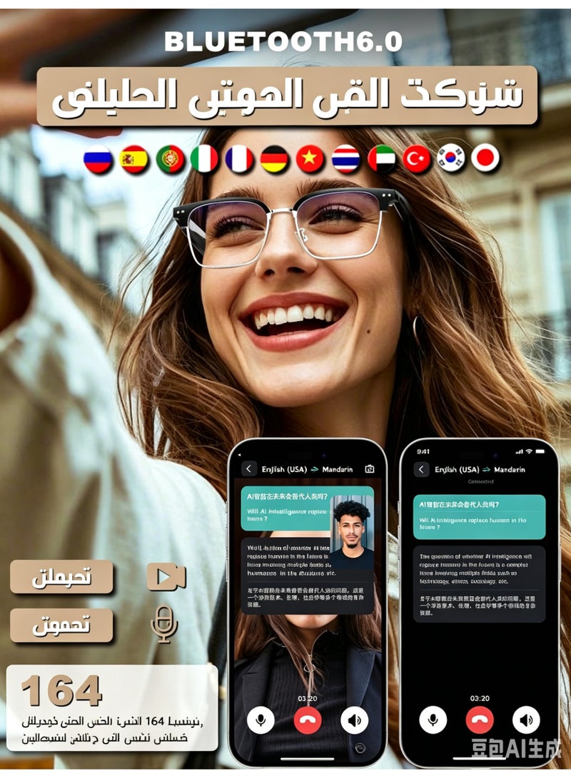 AI Smart Translation Glasses with 164+ Language Voice Translator, Blue Light Blocking, Open-Ear Bluetooth 6.0 Speakers & ENC Noise Cancellation - Image 3