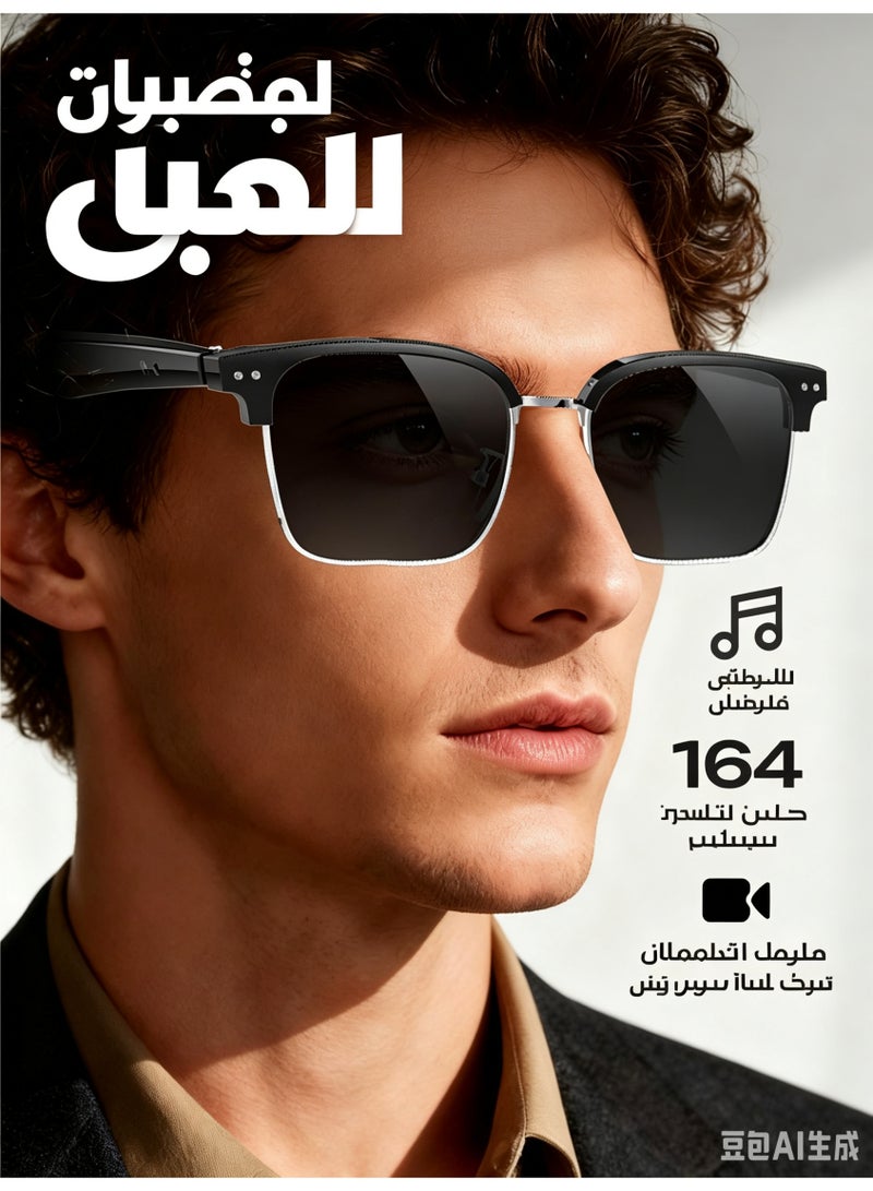 AI Smart Translation Glasses with 164+ Language Voice Translator, Blue Light Blocking, Open-Ear Bluetooth 6.0 Speakers & ENC Noise Cancellation - Image 1