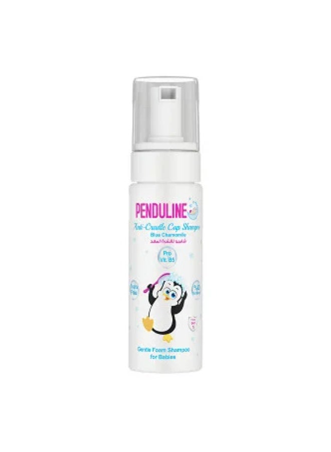 Penduline anti-cradle cap shampoo 150 ml