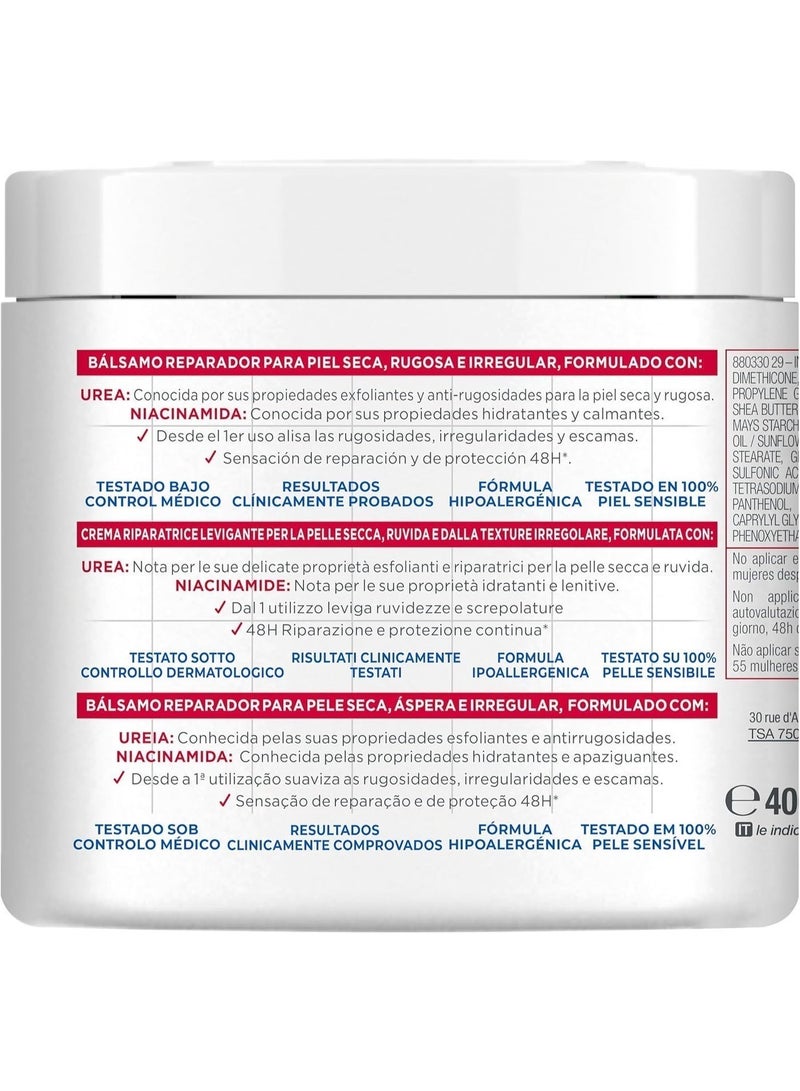 Mixa Urea Cica Repair+, 10% Urea & Amino Acid -400ml - Image 2