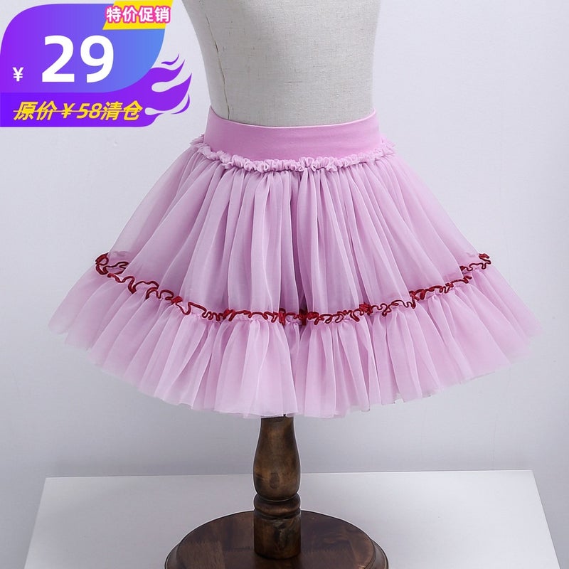 [Event 50% Off] Girls Tutu Skirt Kidsren'S Clothing Skirt Kidsren'S Tutu Skirt Tutu Skirt Category A - Image 1