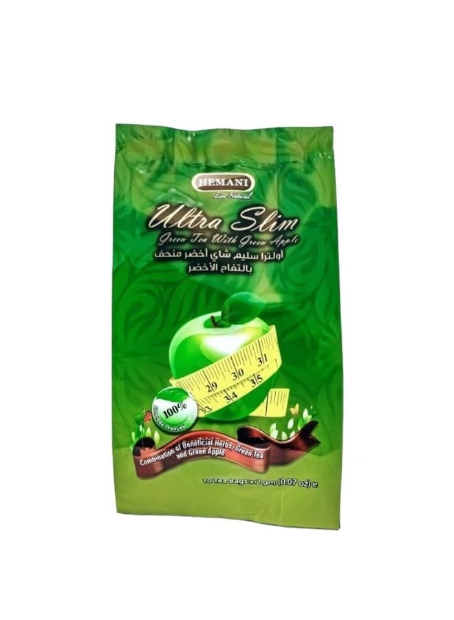هيماني شاي أخضر بالتفاح الأخضر 10كيس