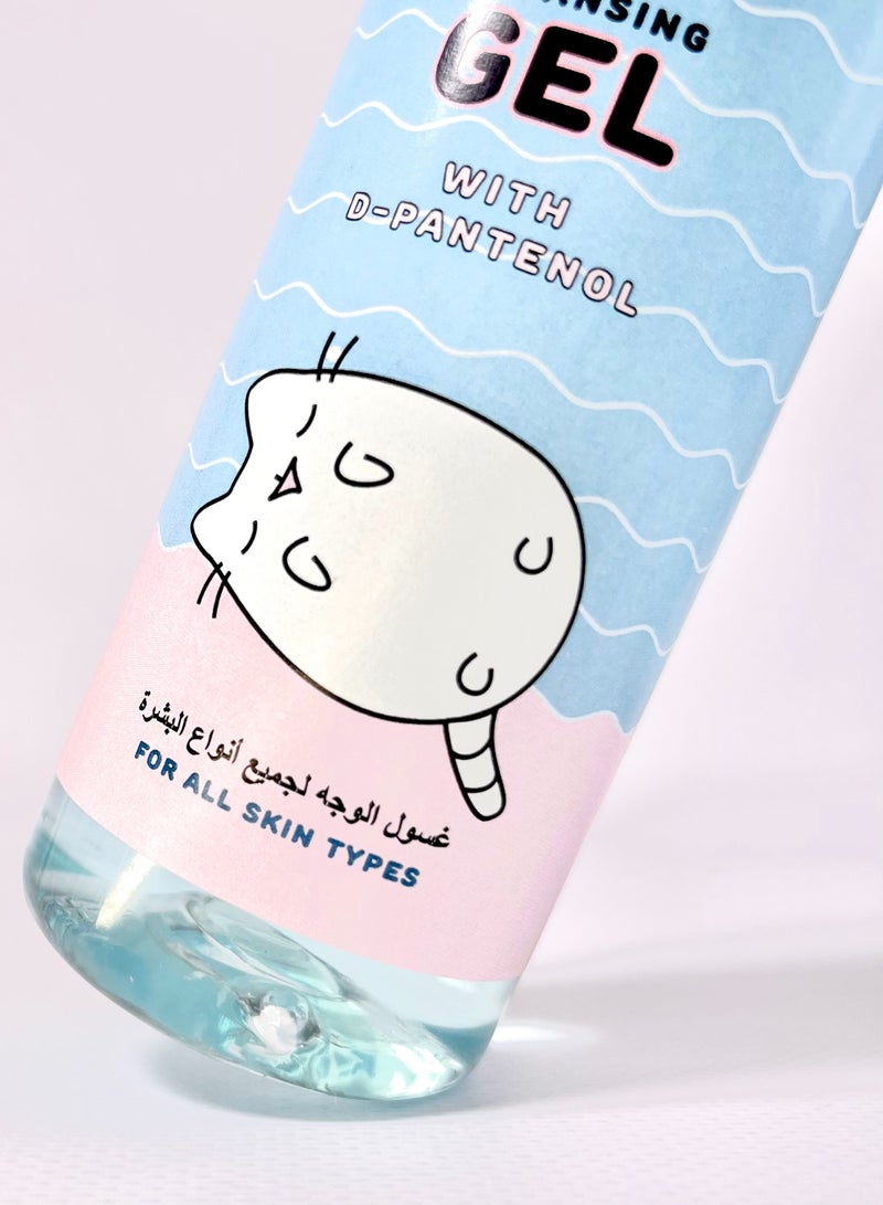 Sendo Washing Gel with hyaluronic acid and aloe extract  200ml - Image 4