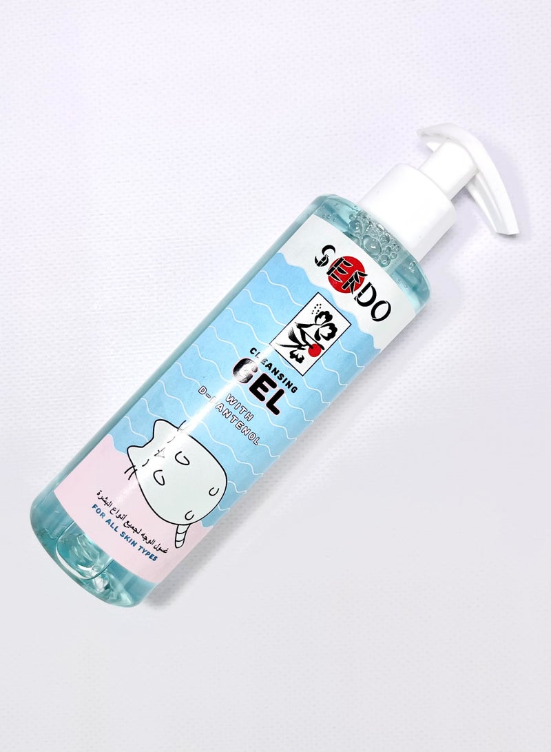 Sendo Washing Gel with hyaluronic acid and aloe extract  200ml - Image 2