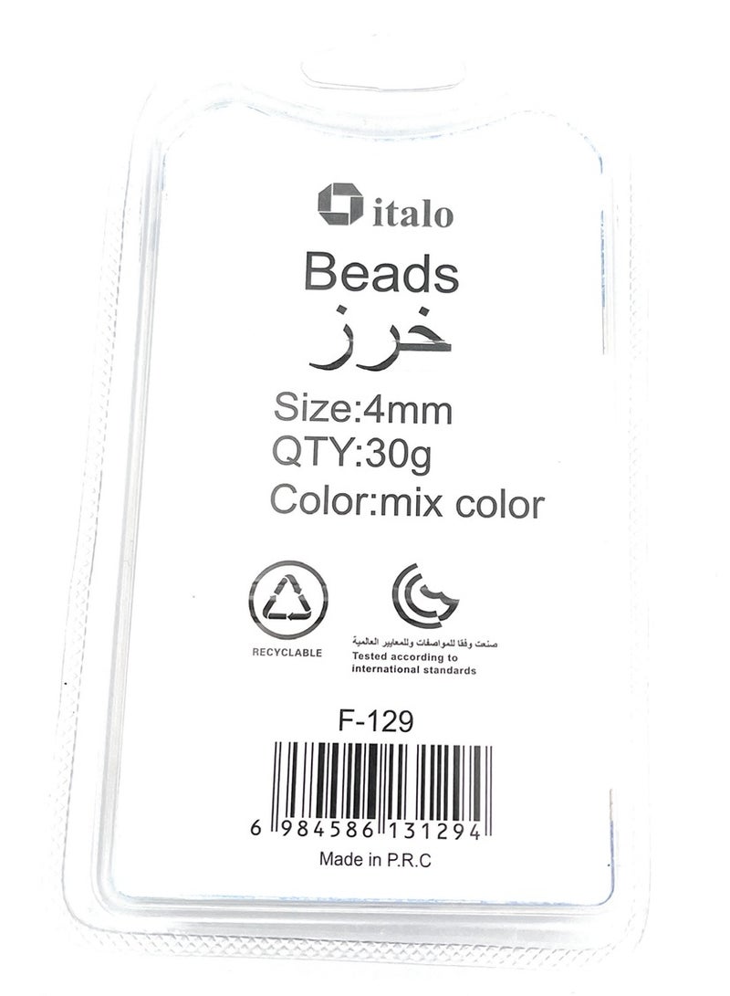 ITALO طقم خرز افعلها بنفسك - Image 2