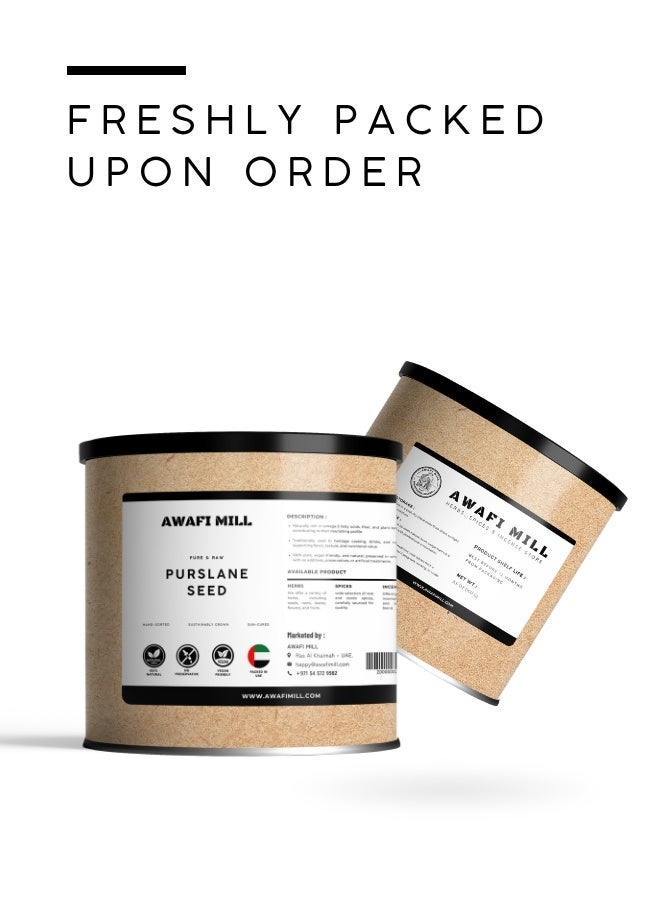 أباميك بذور الرجلة (كولفا ساج) من عوافي ميل | بذور طهي صالحة للأكل للنباتات الصغيرة، والبسكويت والخبز، والعصيدة، والمشروبات، ومزيج التوابل - ١٠٠ غرام | ٣.٥ أونصة - Image 5