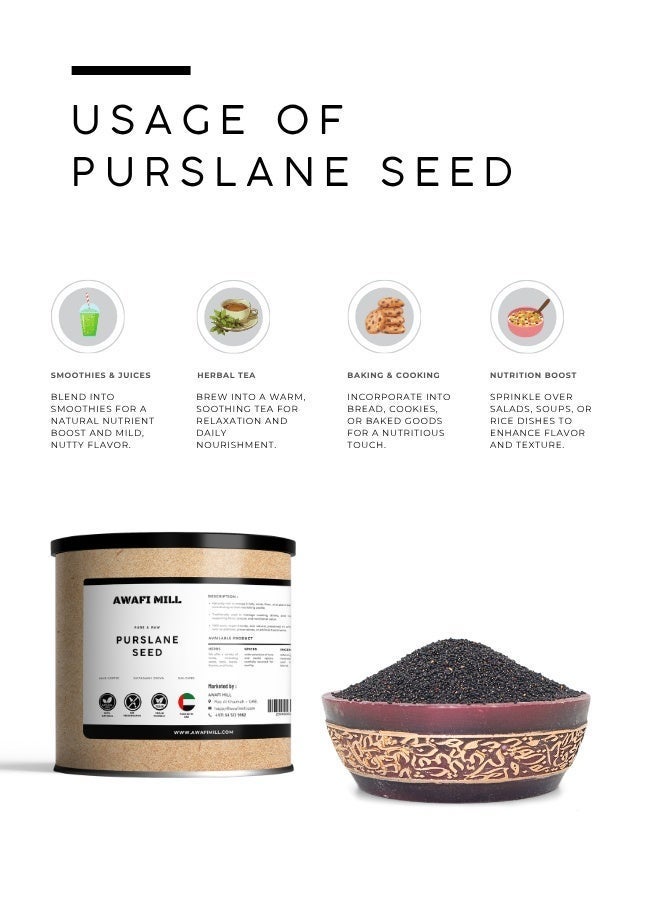 أباميك بذور الرجلة (كولفا ساج) من عوافي ميل | بذور طهي صالحة للأكل للنباتات الصغيرة، والبسكويت والخبز، والعصيدة، والمشروبات، ومزيج التوابل - ١٠٠ غرام | ٣.٥ أونصة - Image 3