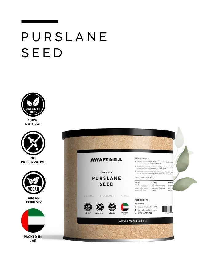 أباميك بذور الرجلة (كولفا ساج) من عوافي ميل | بذور طهي صالحة للأكل للنباتات الصغيرة، والبسكويت والخبز، والعصيدة، والمشروبات، ومزيج التوابل - ١٠٠ غرام | ٣.٥ أونصة - Image 2